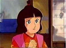 一休和小叶子的归宿